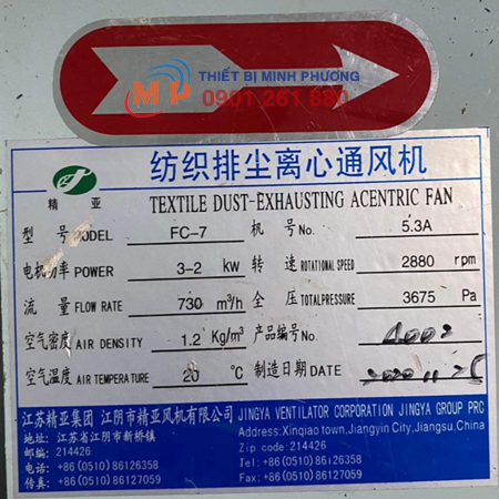 LINH KIỆN MÁY JINGYA FC-7